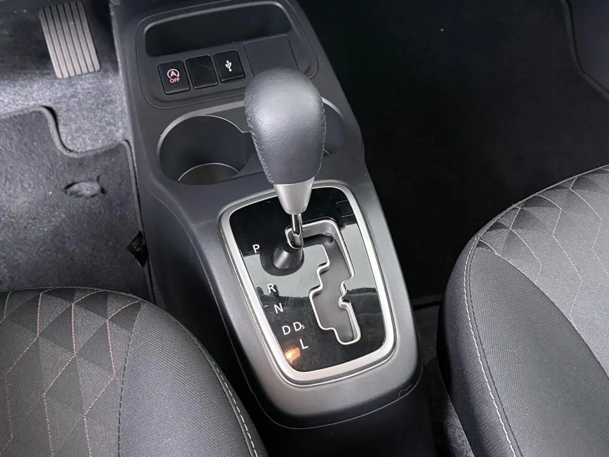 1.2 Dynamic | Automaat |  Apple Carplay/Android Auto | Achteruitrijcamera |