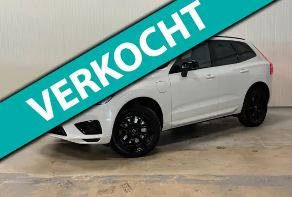 2.0 T6 Plug-in hybrid AWD R Design | PANO | BLACK DESIGN | TREKHAAK | H&K
