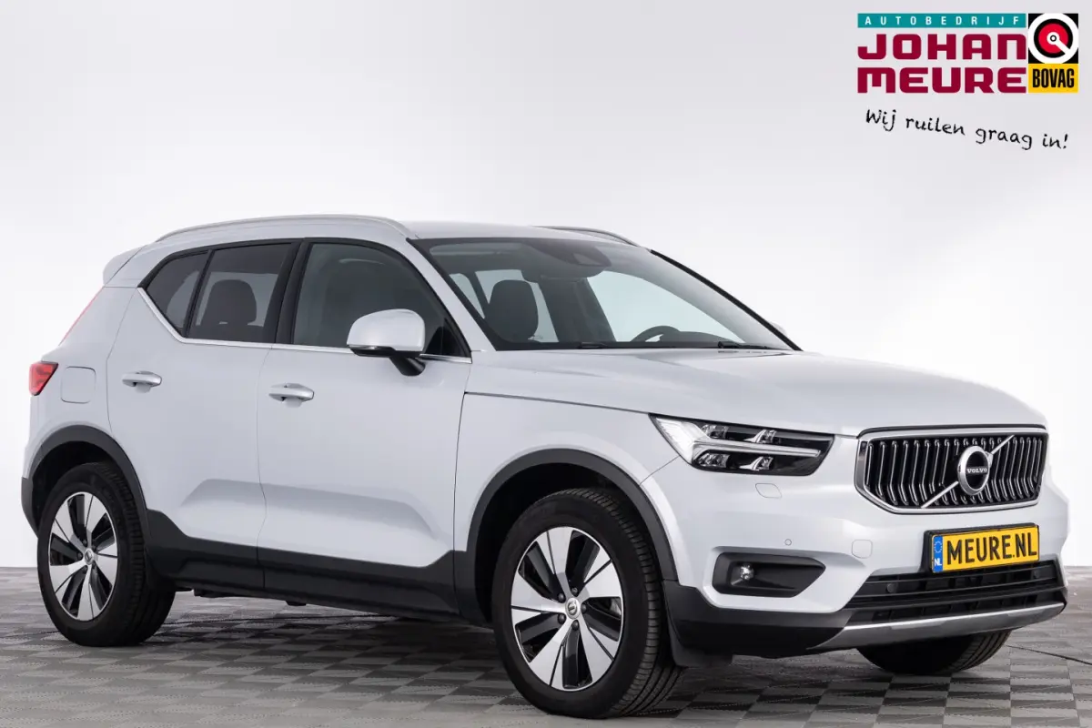 1.5 T5 Plug-in hybrid Insctription Expression | NAVI | Full LED | VELGEN