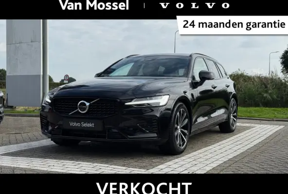 T8 Plug-in hybrid AWD Plus Dark | Trekhaak | Harman / Kardon | Head-Up Display | 360 Graden Camera | Panoramadak |
