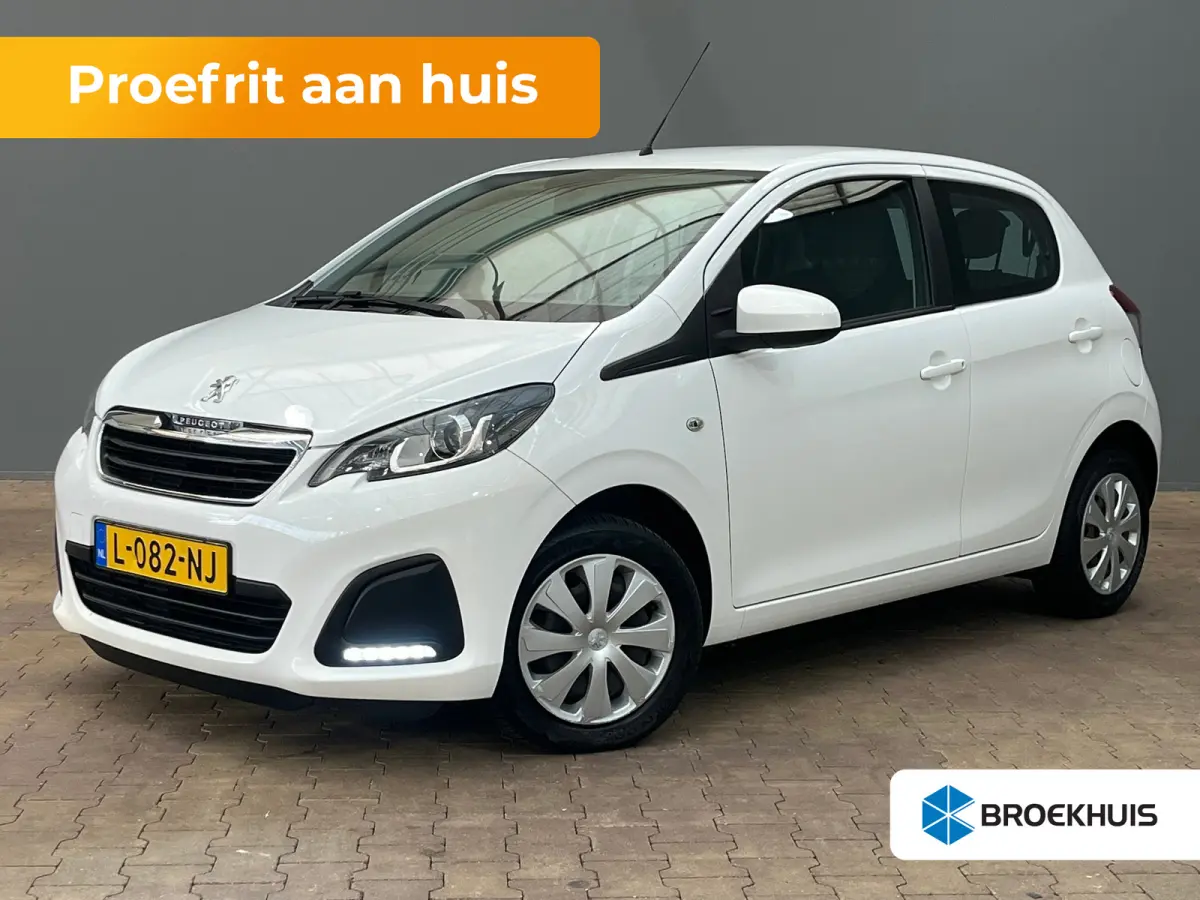 1.0 e-VTi Active Camera | Carplay | Airco | Bleutooth | Centrale Vergrendeling | LED Dagrij | Elek. Ramen | Achteruitrijcamera | Airco | Apple Carplay/Android Auto|telefoonintegratie premium