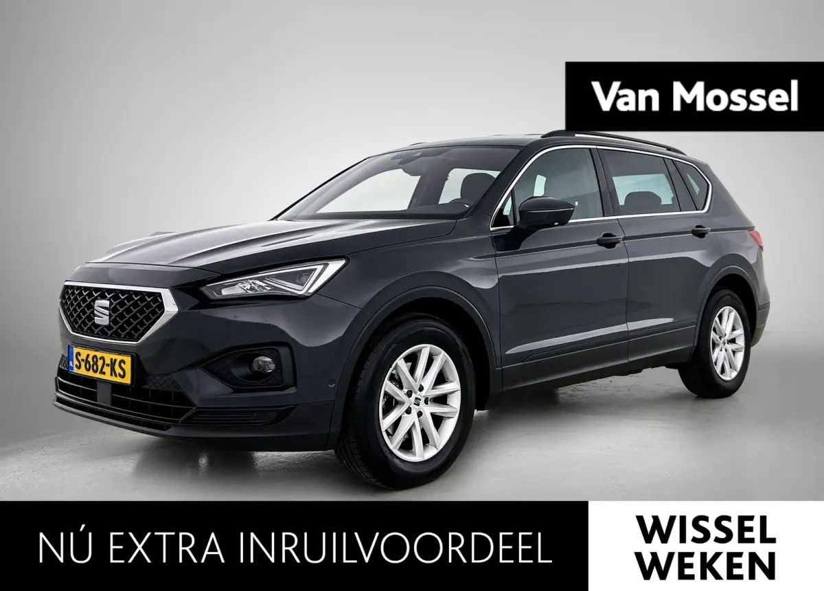 1.5 TSI Style Business Intense AUTOMAAT | ACHTERUITRIJCAMERA | NAVIGATIE | APPLE CARPLAY / ANDROID AUTO | STUURWIELVERWARMING | CLIMATE CONTROL | KEYLESS |