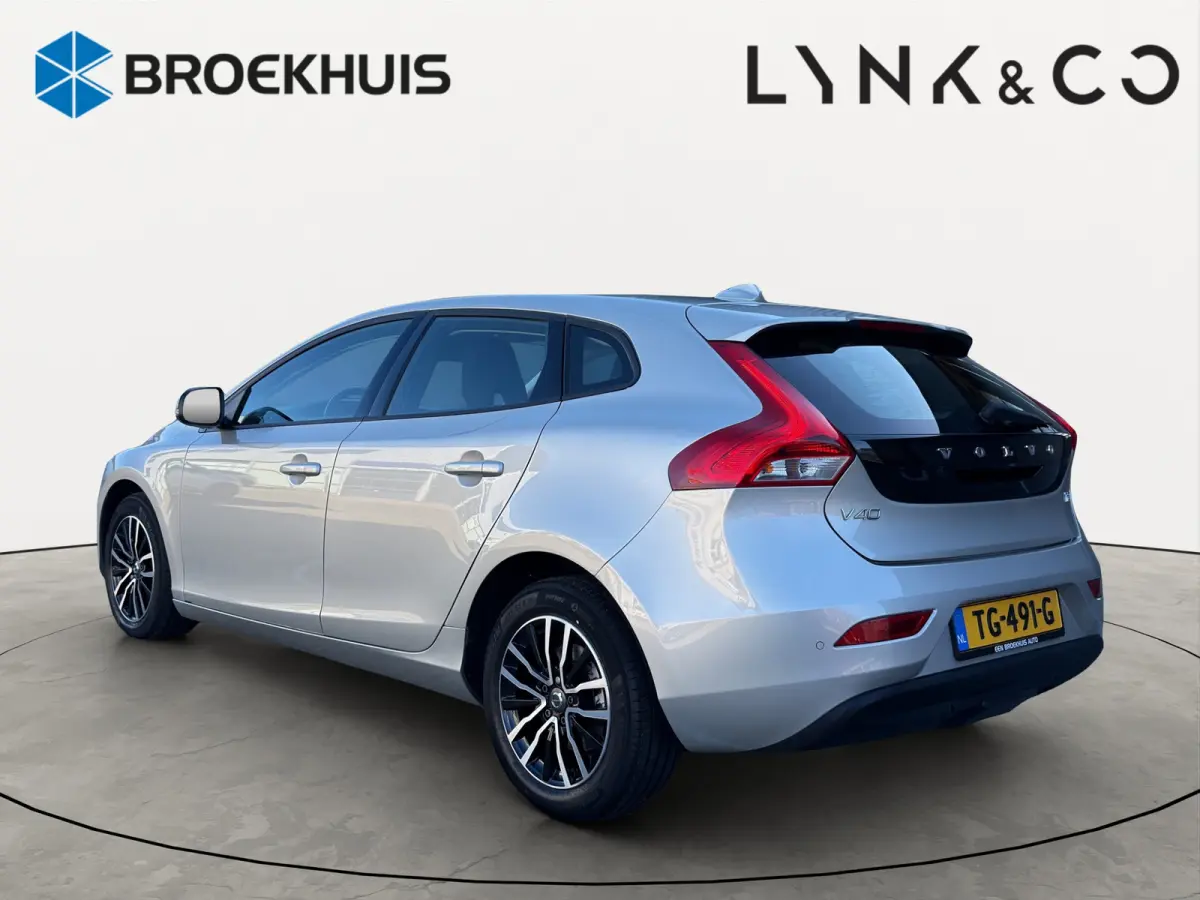 1.5 T2 Edition+ | Stoelverwarming | Sensoren rondom | Cruise control | Full map navigatie |