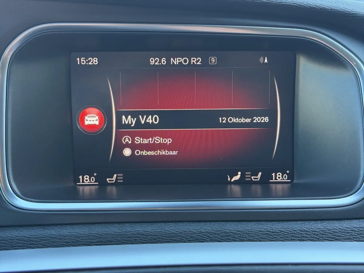 1.5 T2 Edition+ | Stoelverwarming | Sensoren rondom | Cruise control | Full map navigatie |