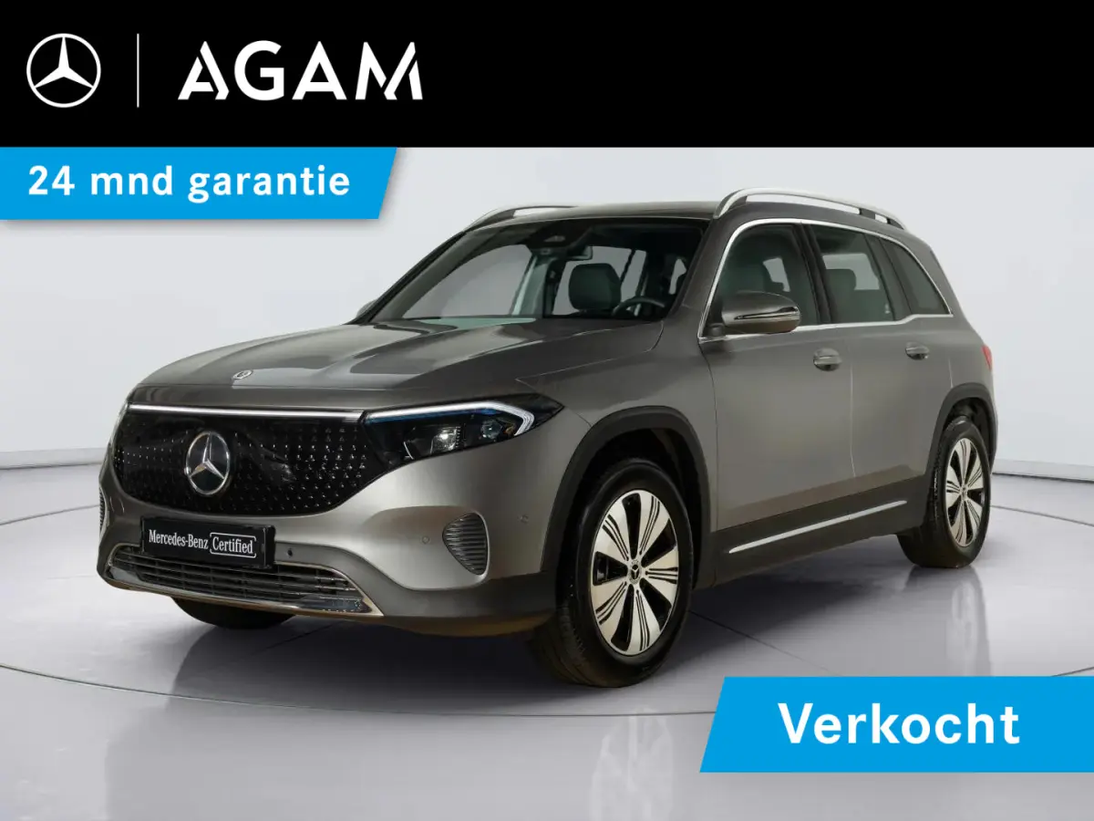 250+ Luxury Line 71 kWh