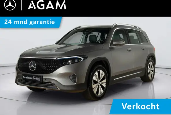 250+ Luxury Line 71 kWh