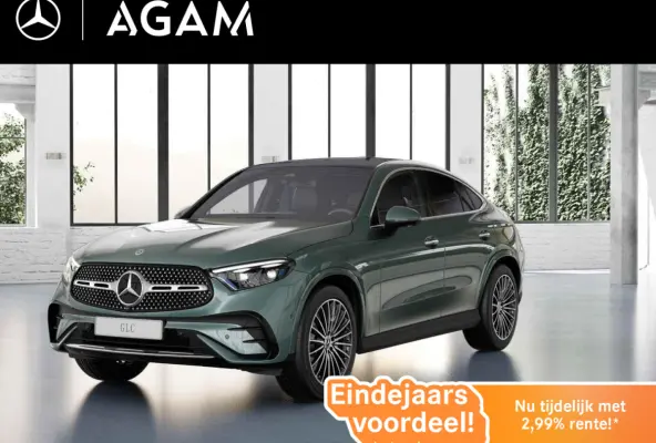 400e 4MATIC Business Solution AMG