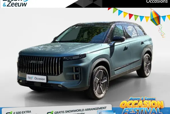 1.5 TGDI SHS-P Exclusive | DEMO | 90 km elektrisch rijbereik | Stoelverwarming-/ventilatie | Panorama dak | Leder | 7 jaar Fabrieksgarantie