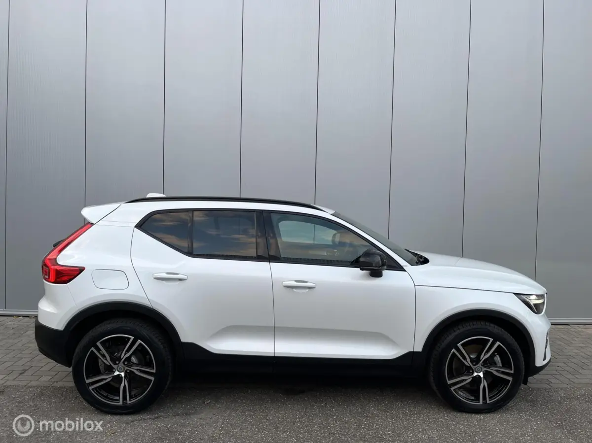 1.5 T4 Plug-in Hybrid 211PK Plus Dark H&K/PANODAK