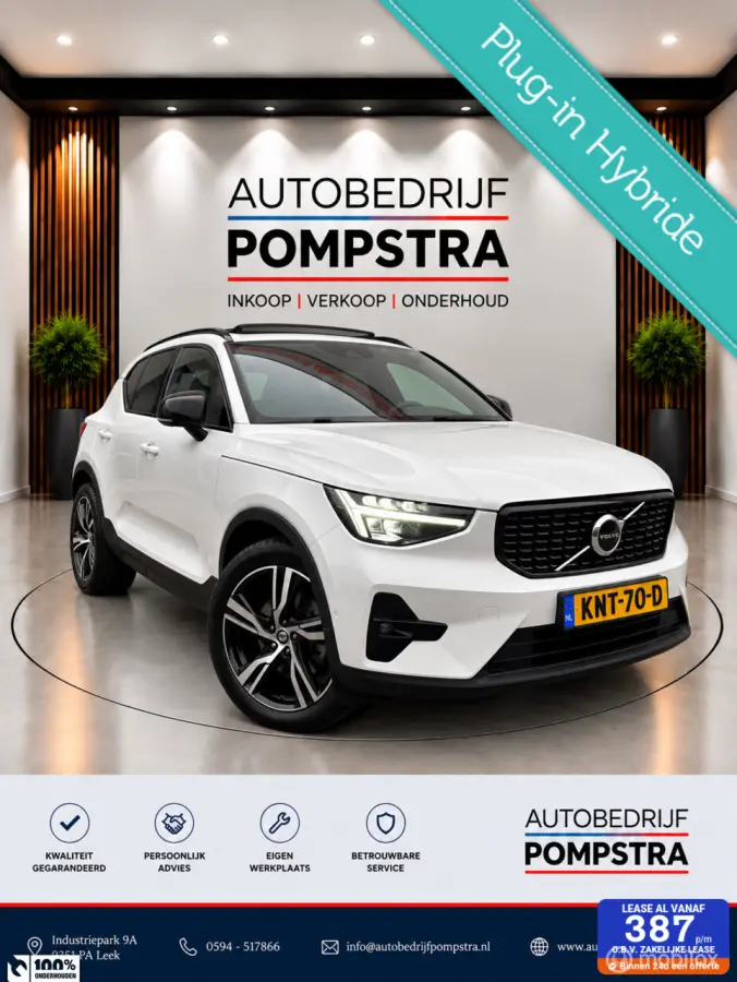 1.5 T4 Plug-in Hybrid 211PK Plus Dark H&K/PANODAK