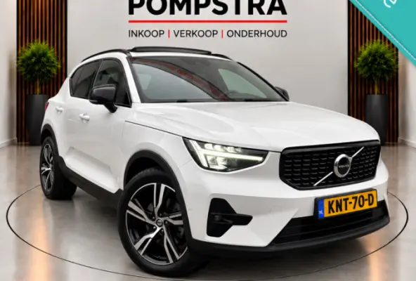 1.5 T4 Plug-in Hybrid 211PK Plus Dark H&K/PANODAK