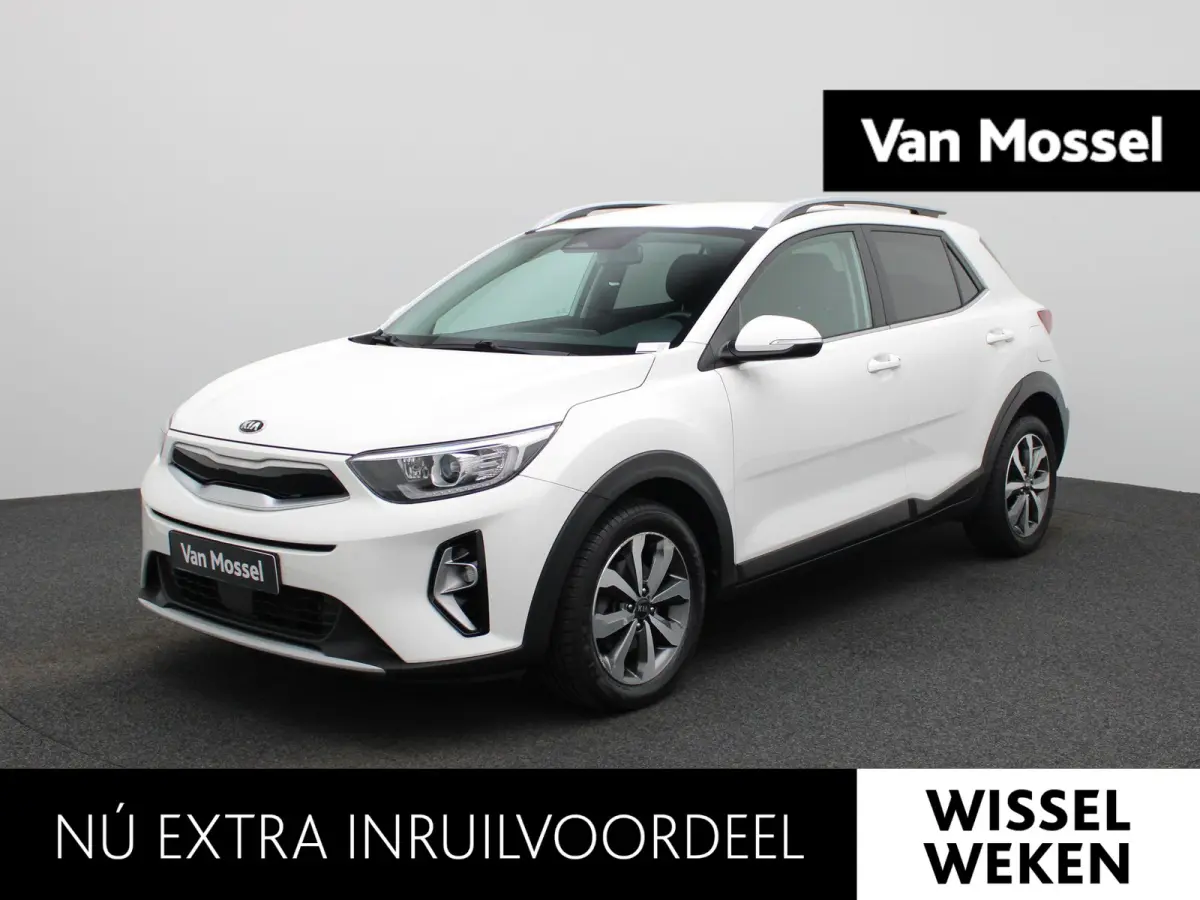 1.0 T-GDi MHEV DynamicLine | CAMERA | NAVIGATIE | KLIMAATREGELING | APPLE CARPLAY - ANDRIODAUTO