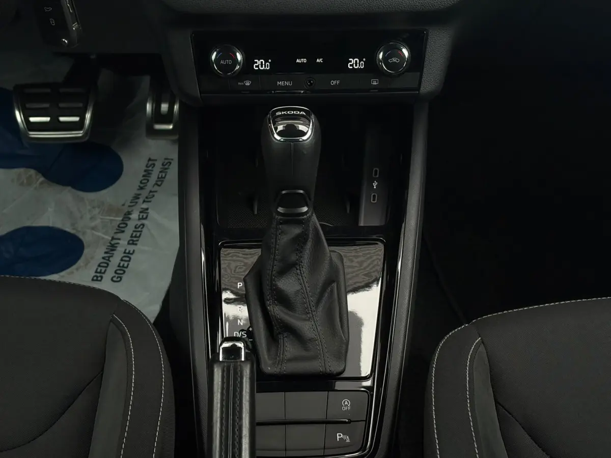 1.5 TSI 150 pk ACT Sport Business 7-DSG | Apple Carplay | Parkeersensoren | Cruise control |