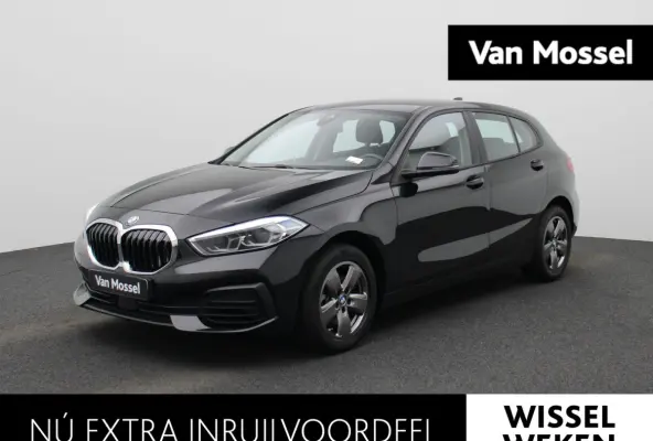 116i Business Edition | Cruise Control | Climate Control | Keyless | Virtual Cockpit | Apple Carplay/Android Auto |