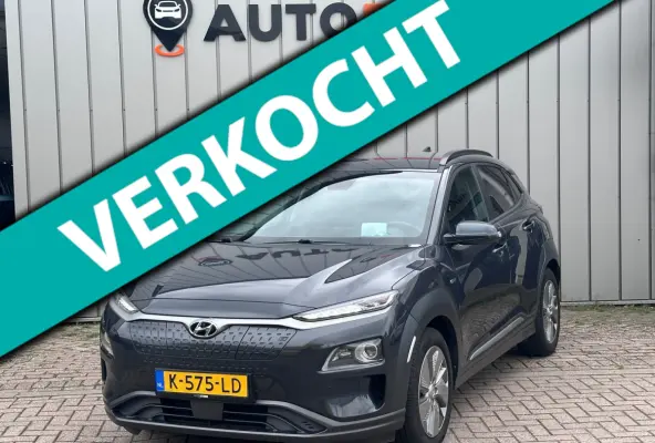 EV Premium 64 kWh SOH 100% TREKHAAK FASE 3 HEAD-UP LEER EL STOELEN