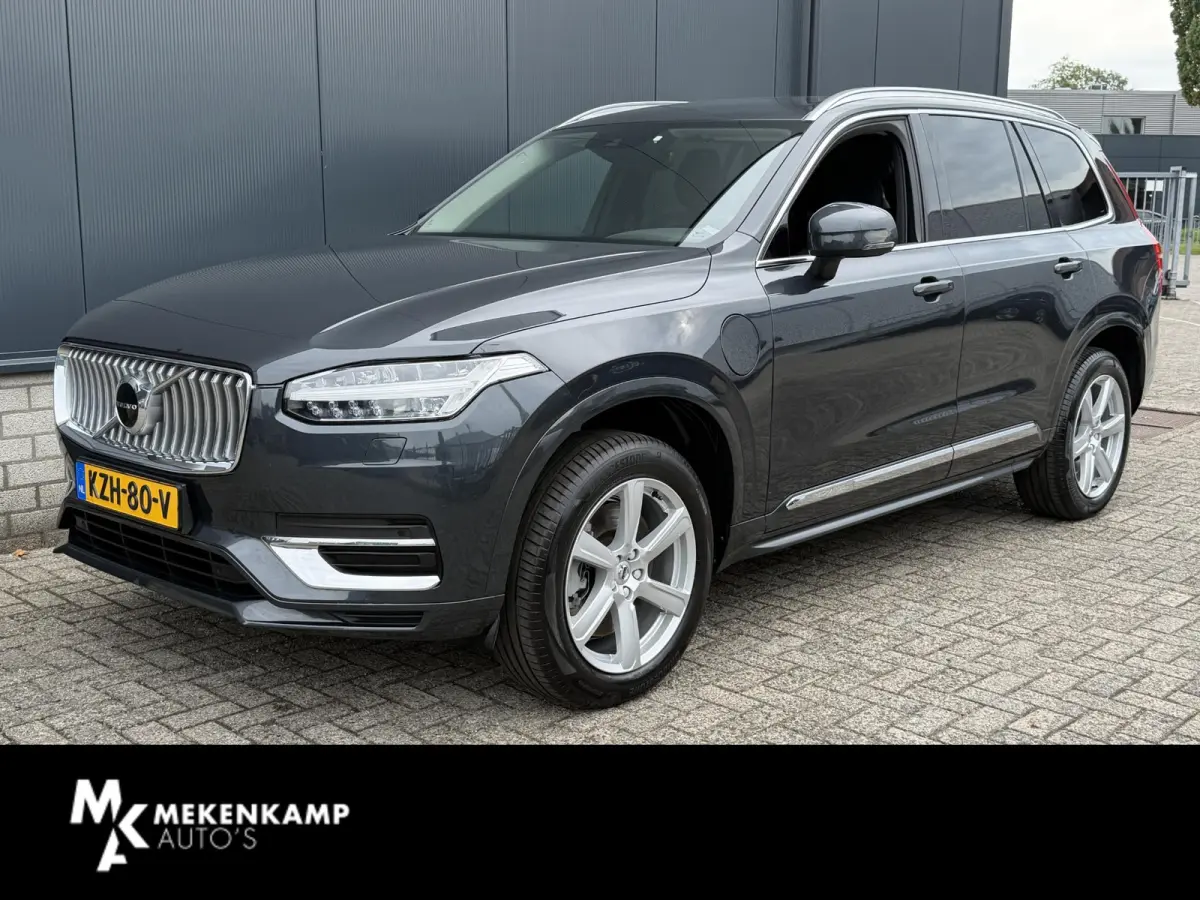 2.0 T8 Recharge AWD Inscription Expression 19"/Leder/Trekhaak/Standkachel/Harman Kardon/Camera/Full LED/Apple Carplay & Android Auto/Keyless/Adaptieve cruise
