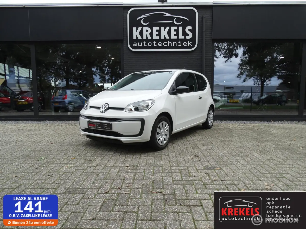 Up! 1.0 | Airco