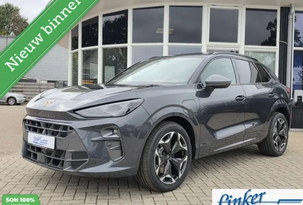 1.5 TSI e-Hybrid Special Edition NIEUW! |PANO |TREKH