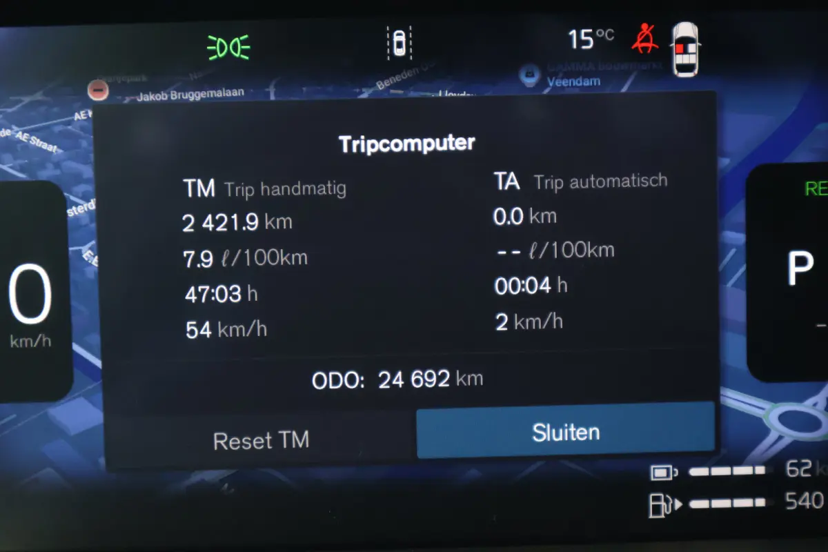 2.0 T6 Plug-in hybrid AWD Ultra Dark | Trekhaak | Luchtvering | Pano | HUD | Zomerbanden 20" | Bright Dusk |