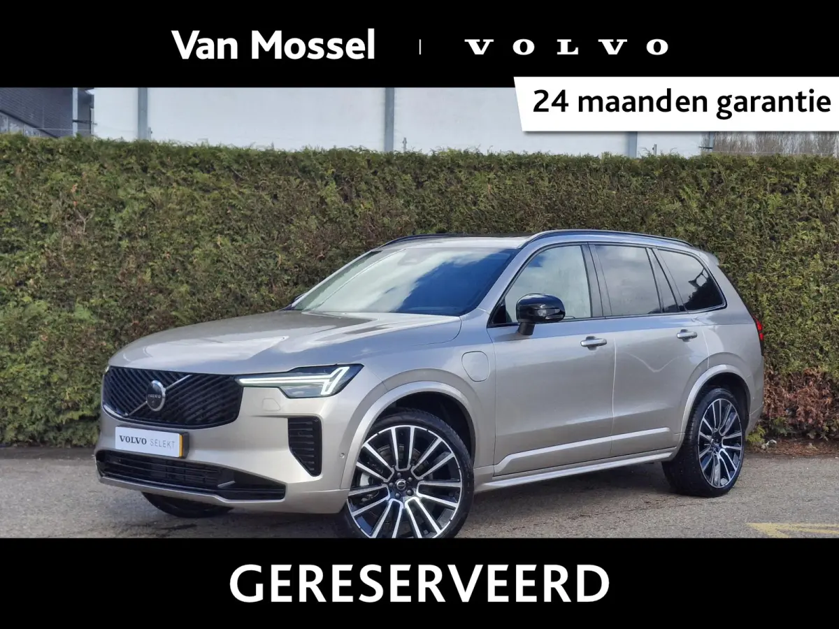 T8 Plug-in hybrid AWD Ultra Dark | Luchtvering | Bowers & Wilkins | Nappaleder met ventilatie & massage | Full Option |