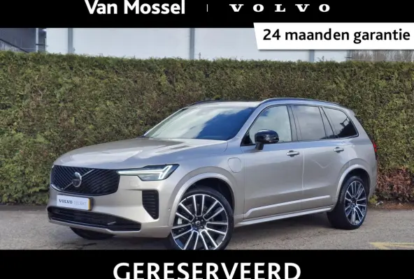 T8 Plug-in hybrid AWD Ultra Dark | Luchtvering | Bowers & Wilkins | Nappaleder met ventilatie & massage | Full Option |