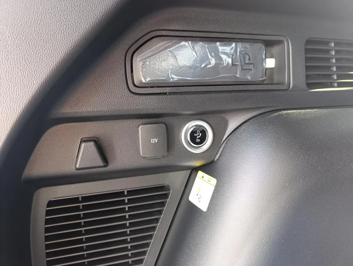 2.5 PHEV ST-Line X | Elek. trekhaak | Adaptieve Cruise | Stoel/stuur vooruitverwarming | AGR Stoelen met geheugen | Dodehoekdetectie | B&O Audio