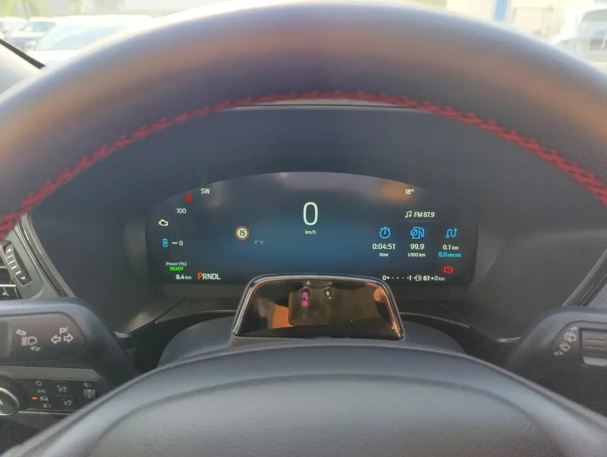 2.5 PHEV ST-Line X | Elek. trekhaak | Adaptieve Cruise | Stoel/stuur vooruitverwarming | AGR Stoelen met geheugen | Dodehoekdetectie | B&O Audio