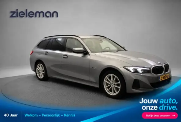 320e - Digitaal Cockpit, Carplay, Leer, Memory, Stoelverw.