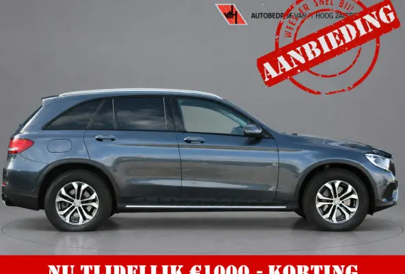 250 4MATIC Ambition