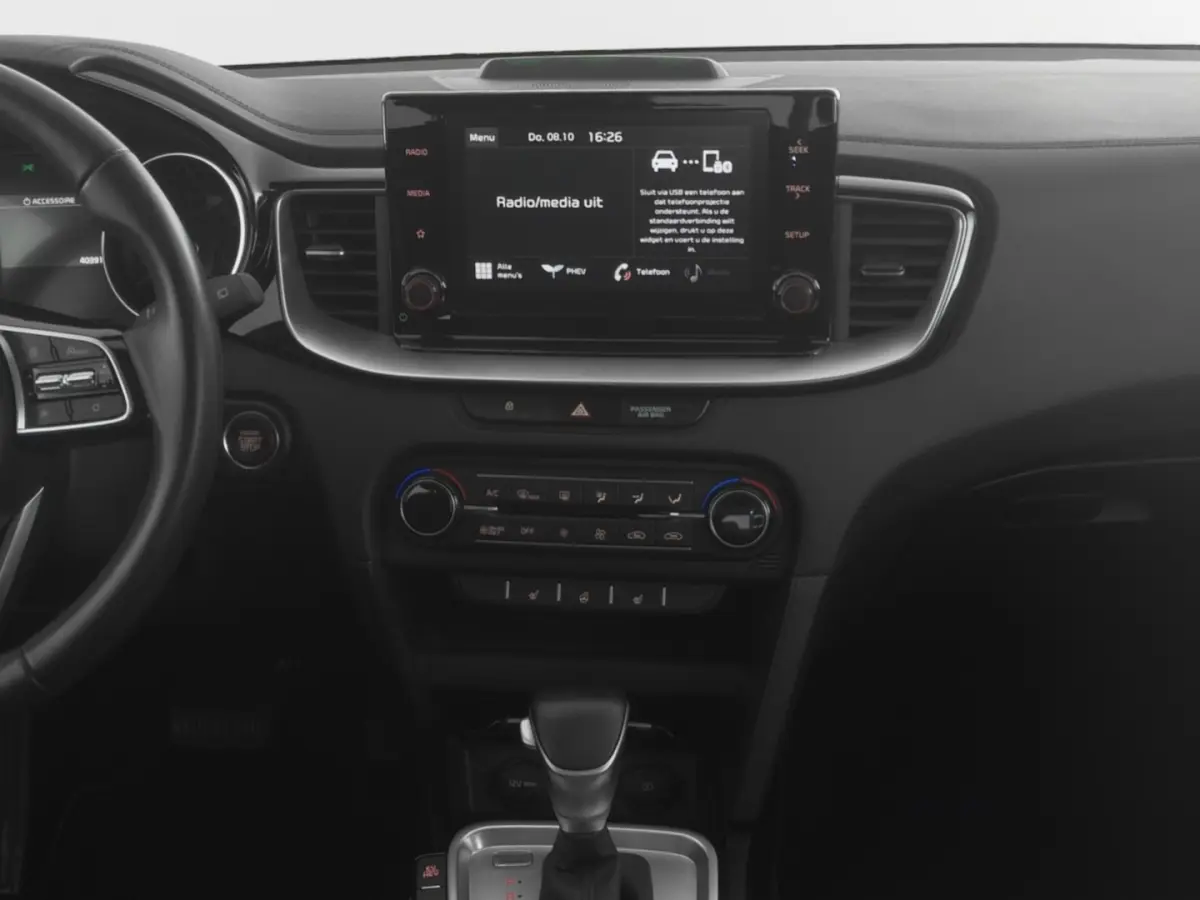1.6 GDi PHEV DynamicLine | CARPLAY | Full LED | Stoelverwarming !
