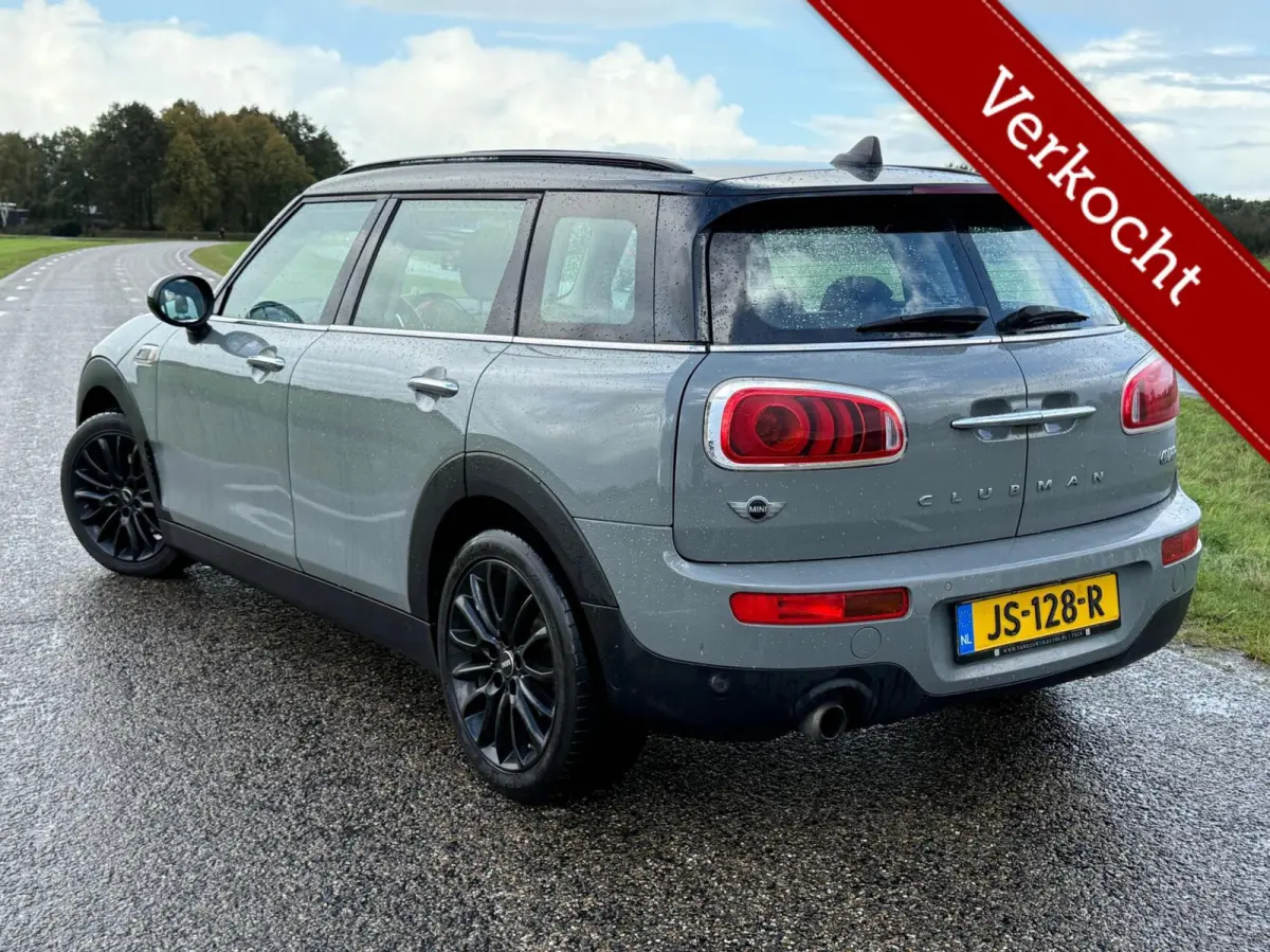1.5 Cooper Chili Serious BNS | VERKOCHT