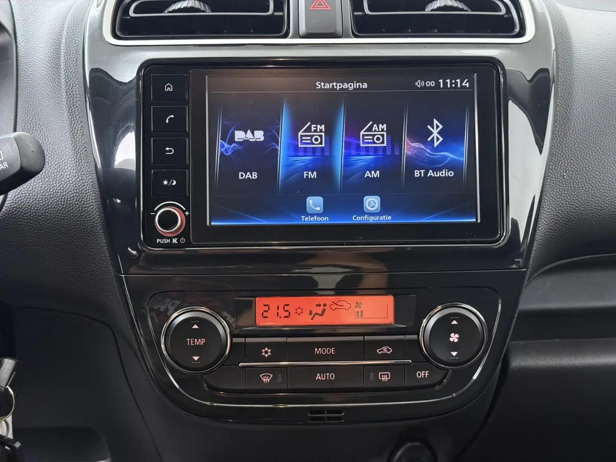 1.2 Dynamic | Trekhaak | Climate Control | Achteruitrijcamera |