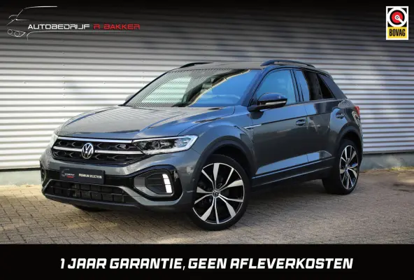 1.5 TSI R-Line // Black Style | Trekhaak | IQ.Lights | Camera | Navi. | Stoelverwarming | CarPlay & Android Auto