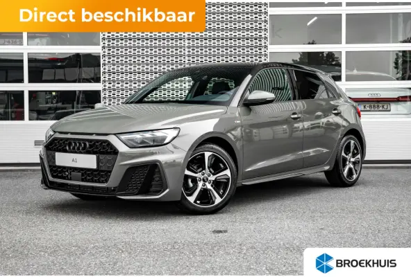 S edition | Achteruitrijcamera | Airconditioning 2-zone | Audi smartphone interface
