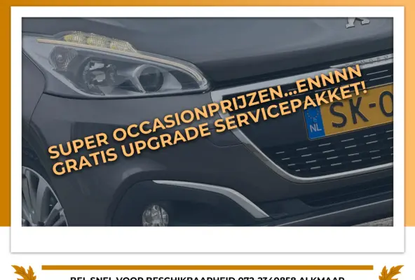 1.2 e-THP 110pk Allure - Gris Platinium - Panoramadak/Carplay/Cruise