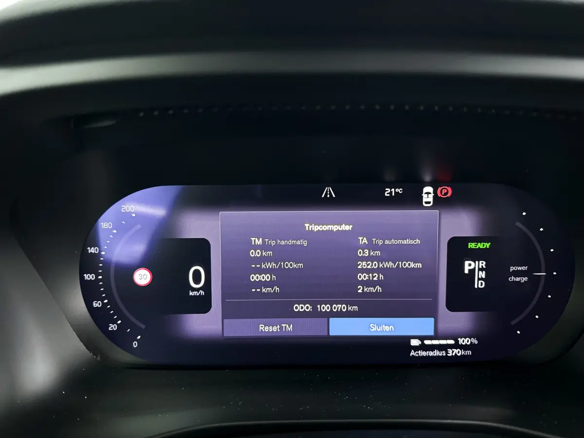 P8 AWD Ultimate | Panoramadak | 360° camera | Harman Kardon | Stoel- en stuurverwarming | Trekhaak