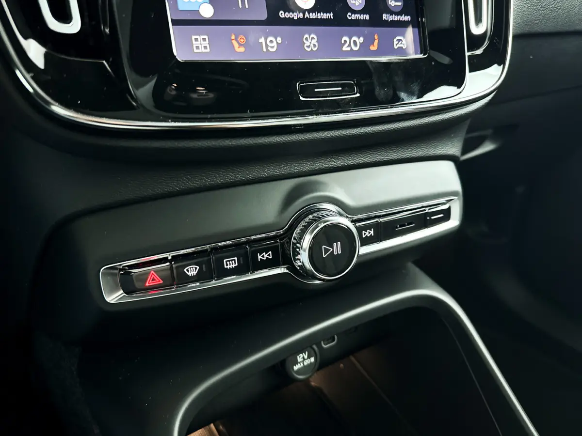 P8 AWD Ultimate | Panoramadak | 360° camera | Harman Kardon | Stoel- en stuurverwarming | Trekhaak