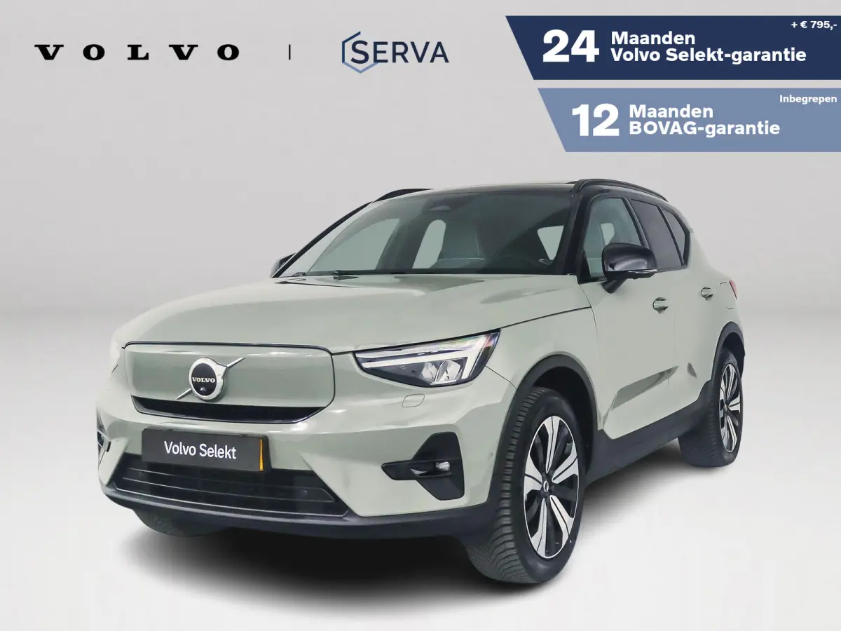 P8 AWD Ultimate | Panoramadak | 360° camera | Harman Kardon | Stoel- en stuurverwarming | Trekhaak