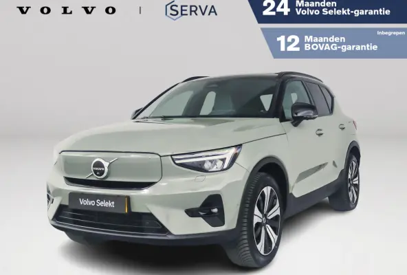 P8 AWD Ultimate | Panoramadak | 360° camera | Harman Kardon | Stoel- en stuurverwarming | Trekhaak