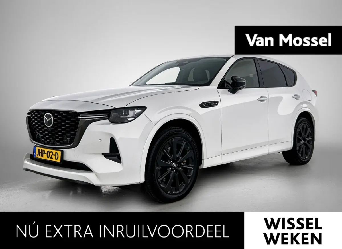 2.5 e-SkyActiv PHEV Homura | CAMERA | NAVIGATIE | STOEL-STUURWIELVERWARMING | HEAD-UP