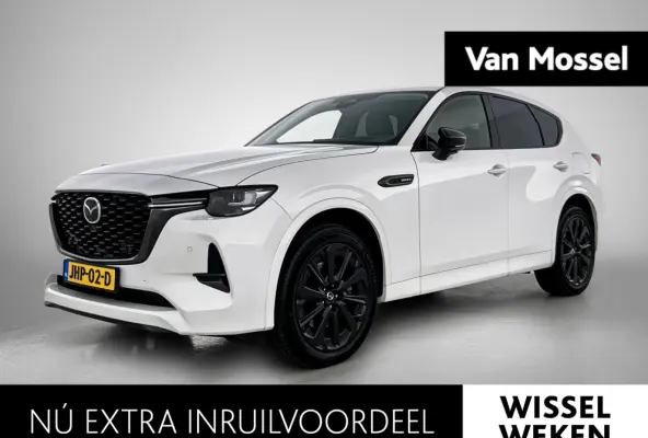 2.5 e-SkyActiv PHEV Homura | CAMERA | NAVIGATIE | STOEL-STUURWIELVERWARMING | HEAD-UP