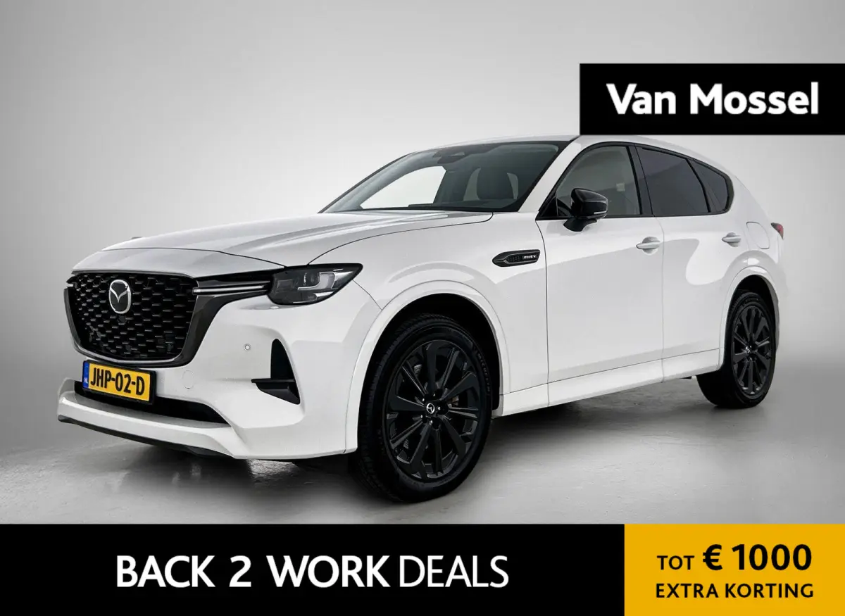 2.5 e-SkyActiv PHEV Homura | CAMERA | NAVIGATIE | STOEL-STUURWIELVERWARMING | HEAD-UP