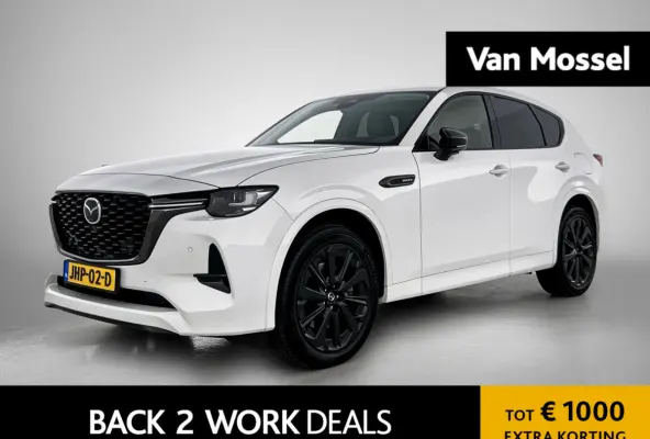 2.5 e-SkyActiv PHEV Homura | CAMERA | NAVIGATIE | STOEL-STUURWIELVERWARMING | HEAD-UP
