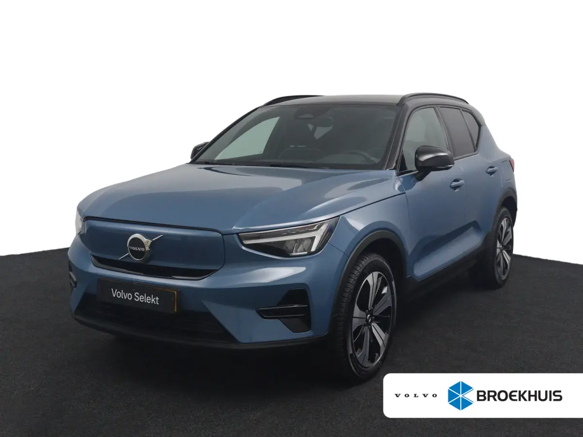 Plus 70 kWh | Adaptive Cruise | SOH 94% | BLIS | Camera | DAB | Luxe Bekelding | CarPlay/Android Auto | Elektrische Achterklep | Privacy Glass