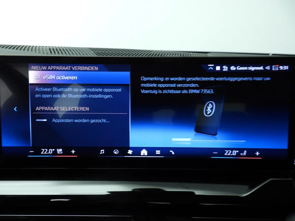 520i | LED | HUD | Active cruise | Trekhaak | Sportstoelen | DAB | Harman-kardon sound | Alu 19 inch