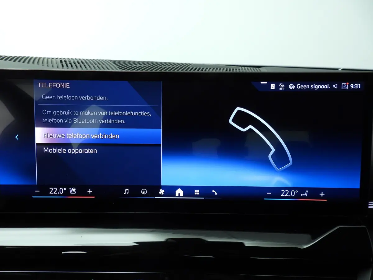 520i | LED | HUD | Active cruise | Trekhaak | Sportstoelen | DAB | Harman-kardon sound | Alu 19 inch