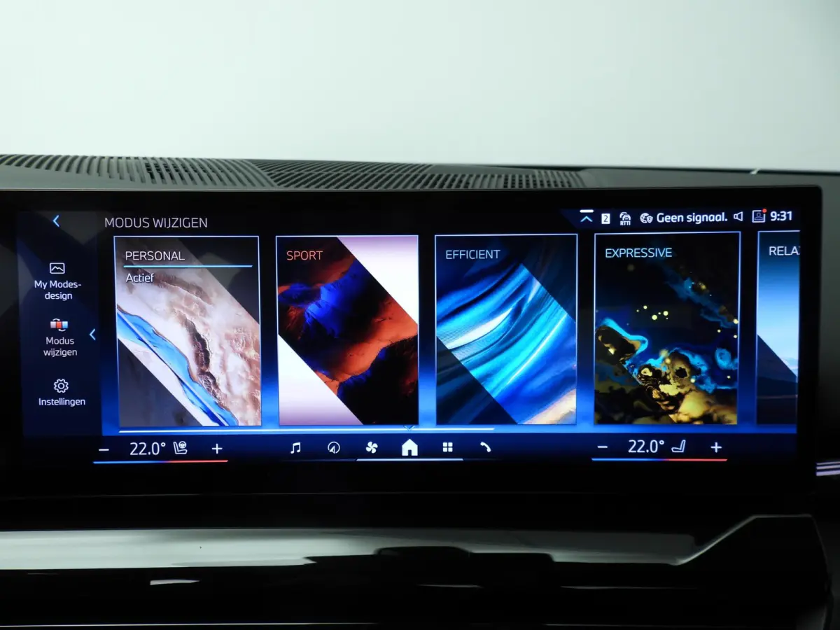 520i | LED | HUD | Active cruise | Trekhaak | Sportstoelen | DAB | Harman-kardon sound | Alu 19 inch