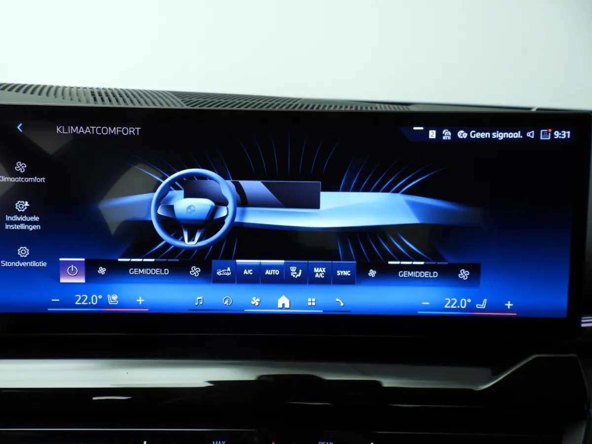 520i | LED | HUD | Active cruise | Trekhaak | Sportstoelen | DAB | Harman-kardon sound | Alu 19 inch