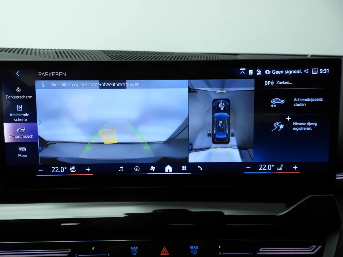 520i | LED | HUD | Active cruise | Trekhaak | Sportstoelen | DAB | Harman-kardon sound | Alu 19 inch