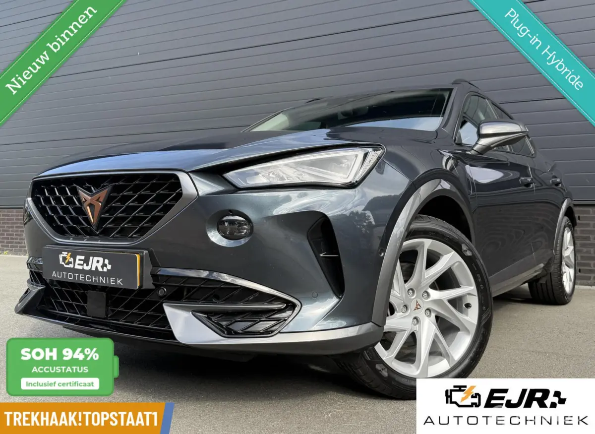 1.4 TSI e-Hybrid Essential CARPLAY*HAAK*PDC*TOPSTAAT1